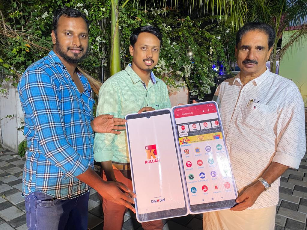 Kollam Info App